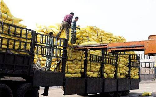 �����Ј����w�����嵭����(f��)�Ϸ���I(y��)�_�����»�