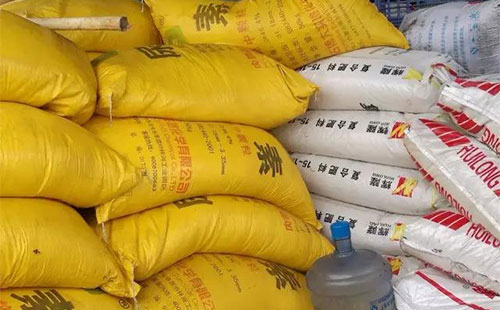 ��ǰ���ʶ����Ј����M�������Ј���Ͷ����