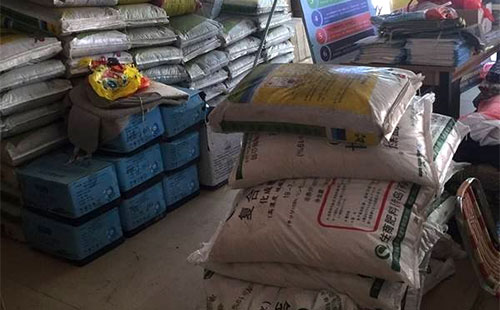 �ͺϷ��Ј���λ�\�У������S�ҾS��ǰ�ڈ�r