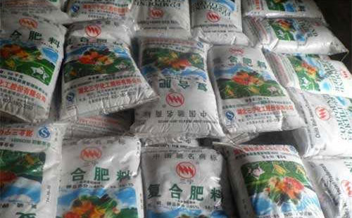 �ͺϷ��Ј������^��w�^�m���ӣ����ָ߶ˮaƷ�r�����