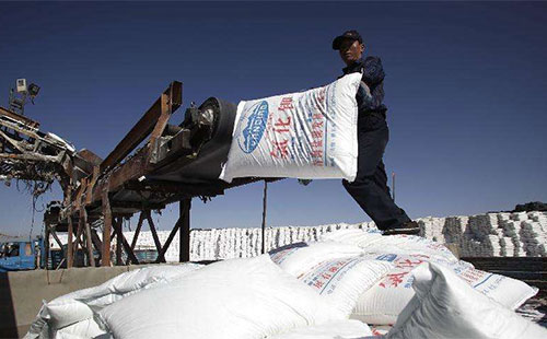 ⛷ʴ��ͬՄ�Ќ�����(n��i)�r��Ӱ��ж��