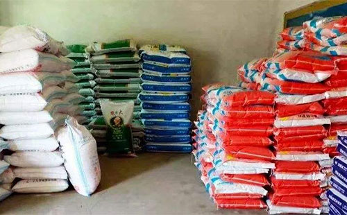 �l(f��)����ʲô�����l�������ˡ��@Щ�u⛷ʵģ�