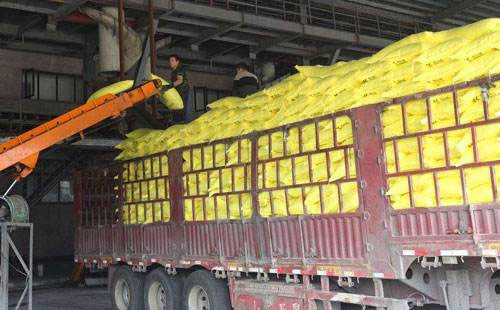 ����������m���أ�ˮ�ܷ��Ј���ǰ·������