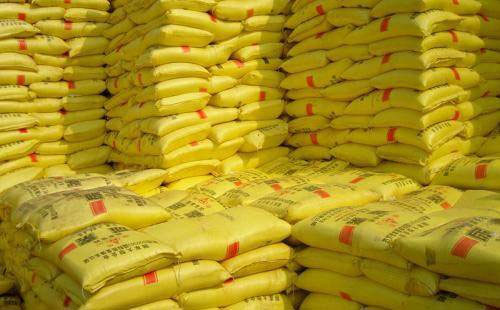 �����Ј�������u�@�F���AӋ���ڃȝq��С������