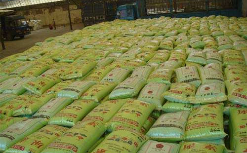 �����Ј��������@�^ʣ���AӋ���Νq�r���m(x��)�r�g���������^8�³�