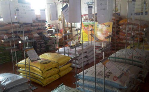 �＾�����Ј�δ�����^���ڴ������^�A��ռ����