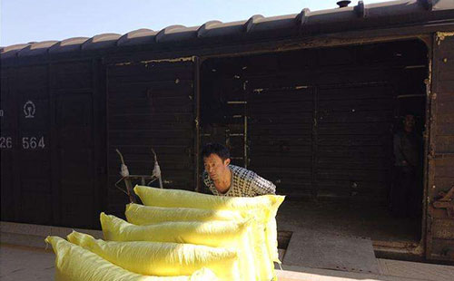 �°��깩���������p���������ط������g��ʮ������