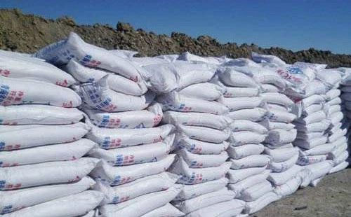 ⛷��Ј����w����ž����ɽ��r��ƫ��