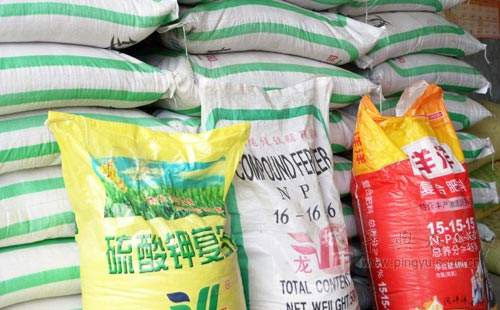 �ͺϷ��Ј��ɽ��Շ����D���r���������Ј��������{��