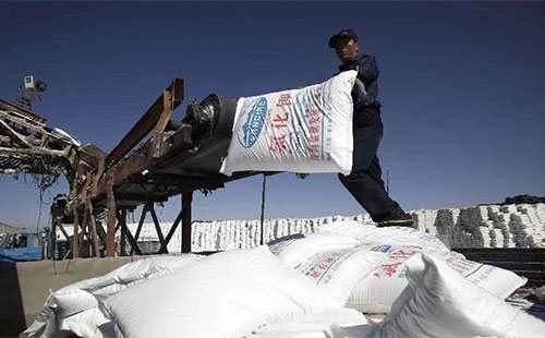 �׶��_˹�y�����ڳ��m��ȫ��⛷��Ј��򌢮a���ش�Ӱ�