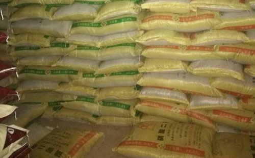 ���@�����Ј������������m������AӋ�r�����Нq