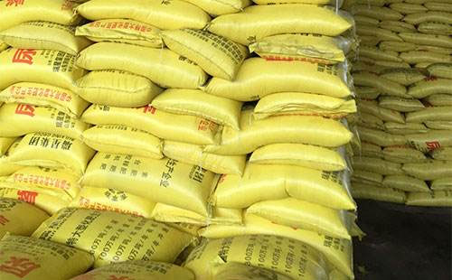 �󔵓����ܜʴ_�A�y�����Ј�����ʲô�����F�@�N��r��