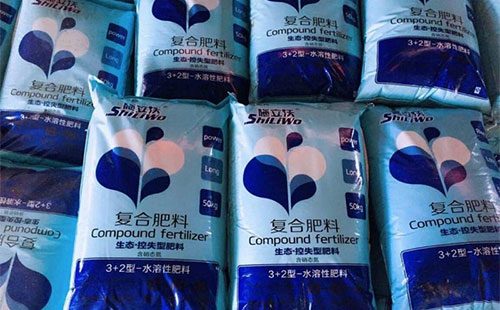 ����ǰ8���M����ڰ������M(j��n)�����������