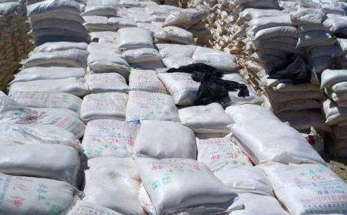 ����⛃r���ձ��ԝq�����ȶ಻���^50Ԫ