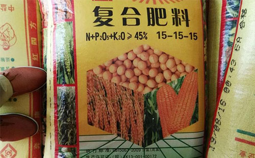 ԭ�ϸ�λ�P�����AӋ�ͺϷʃr�򌢷��Ј�ͦ