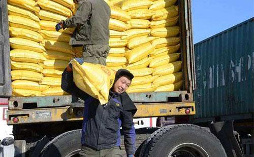 �׷��Ј�(ch��ng)�ɽ����뽩�־�����2021��߀��(hu��)�Æ᣿