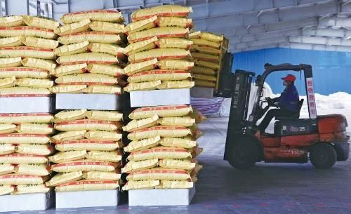 �������ʃr(ji��)���ϝq������������ñ�����