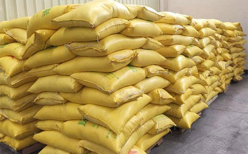 2020��ͺϷ��Ј��]��̫�󲨞���2021��֔�����^�����Ј�