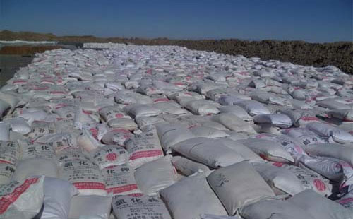 �����^�m(x��)�q��⛷��ǲ��Ǻ��ЙC(j��)��(hu��)����һ�ѣ�