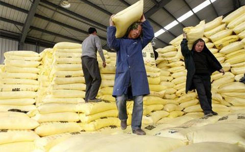 �����Ј�(ch��ng)���՝u�@���r(ji��)����(hu��)�^�m(x��)�ߵ�