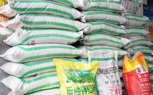 ԭ�ϳɱ������Ƅ�(d��ng)��(f��)�Ϸ���I(y��)��ʰ�q�r(ji��)���ģ�����(sh��)���β����I�~