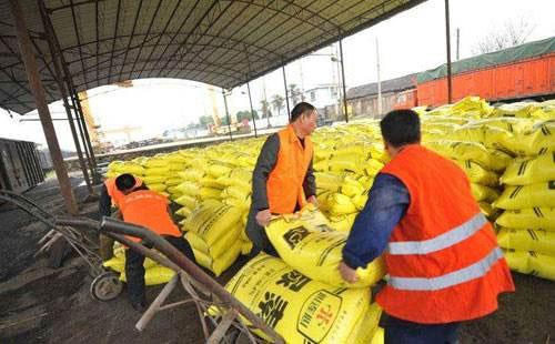 �����Ј�(ch��ng)���m(x��)֧�����Ȳ��㣬�A(y��)Ӌ(j��)�����m(x��)խ�������\(y��n)��