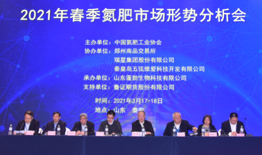  2021�굪���΄���ã���ߵ��������ʳ�������