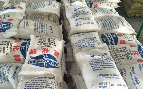 �Ȼ���Ј��q�ݻ���u�ž������ڃȻ���څ���\��