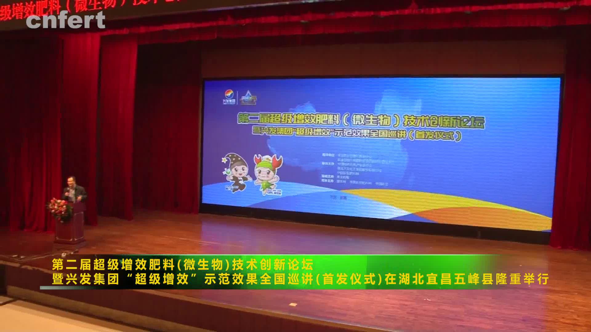 �ڶ��ó�����Ч����(΢����)���g��(chu��ng)��Փ��