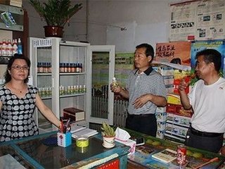 �����r�Y���۵�12�l�Ľ���ÿ���r�Y�˶�ԓ������