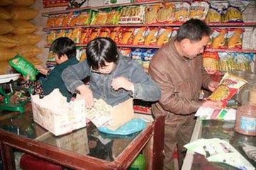 �r(n��ng)�Y�����̣����𷸴�ɣ������������׵��ӣ�