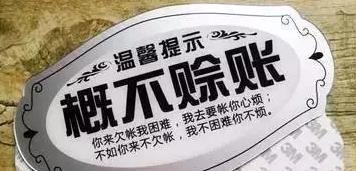 �d�N=����������(ji��)�Ј��ܽ^�d�N������Ҳ��Ҫ���@����������⣡