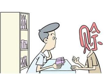 �r�Y�d�N�����ֱ������ˣ�