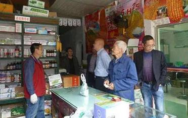 �r�Y����������Ո�ŗ������Ј���