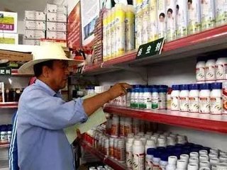 �r�Y���N��߀�ܸɶ�ã�3�ꣿ5�ꣿ����