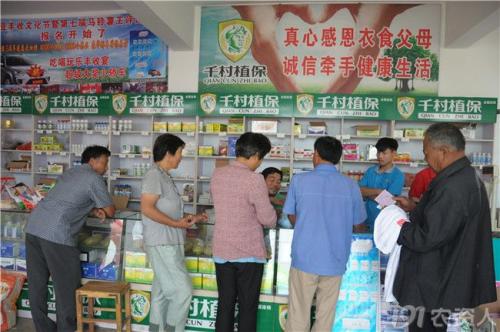 4000���r�Y�꣬���_չ���Ž^�d�N����ӣ�