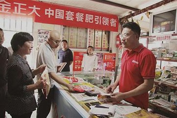 �d�N�ж����F(xi��n)���������r(n��ng)���š�Ը���I�~����