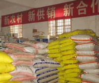 �r�Y��I�q�r�������q���� δ���Ј��I�Nԓ����M��