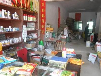 һ���r(n��ng)�Y��(j��ng)�N�̌��o�����̵ġ������š����^����