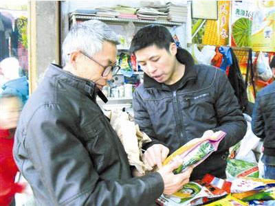 �r�Y�����d�N�����f�����\�Ȳ�����զ�ƣ�