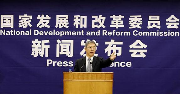 �l(f��)��ί���_�������a(ch��n)��ú�a(ch��n)�茦�ӕ�