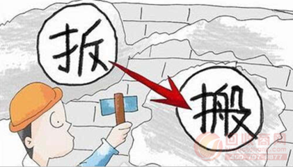 ����145����I�_�����w���죡�����Ŀ��������������@�������a����