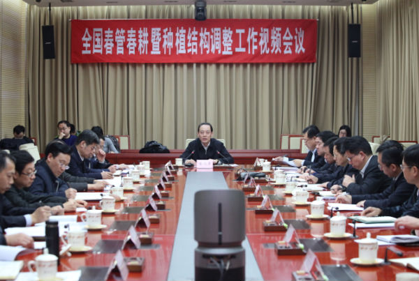 �ߘ˜���ɴ����΄� ���M�r�I���|���lչ