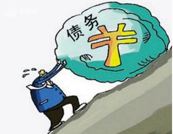 Ƿ��826�fԪ6�겻߀��66����˾�p������ه�������R�ƮaΣ�C��