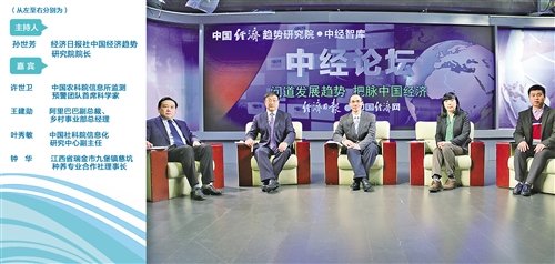 ���׌�r����̳ɞ��l�����d������?