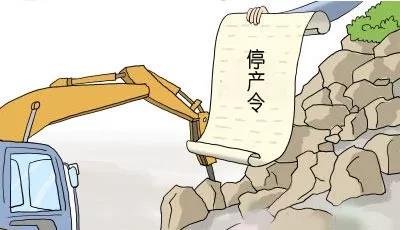 �o��ͣ�ޮa����ذl������Ⱦ����A����ɽ�|����򡢺��Ϗ��Ɯp�ţ��������a�\ݔ����Ӱ푣�