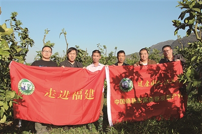 �����ʮa�I�_�����|���lչ֮·