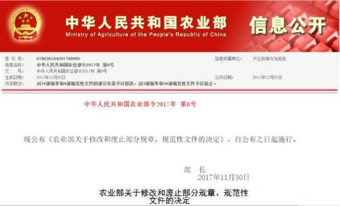 �r(n��ng)�I(y��)���������Ҏ(gu��)���ļ�