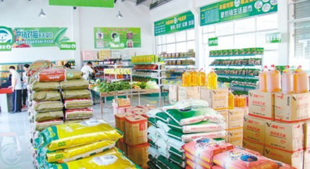 �r�I�r�岿�������r�Y�`��ʧ����I����