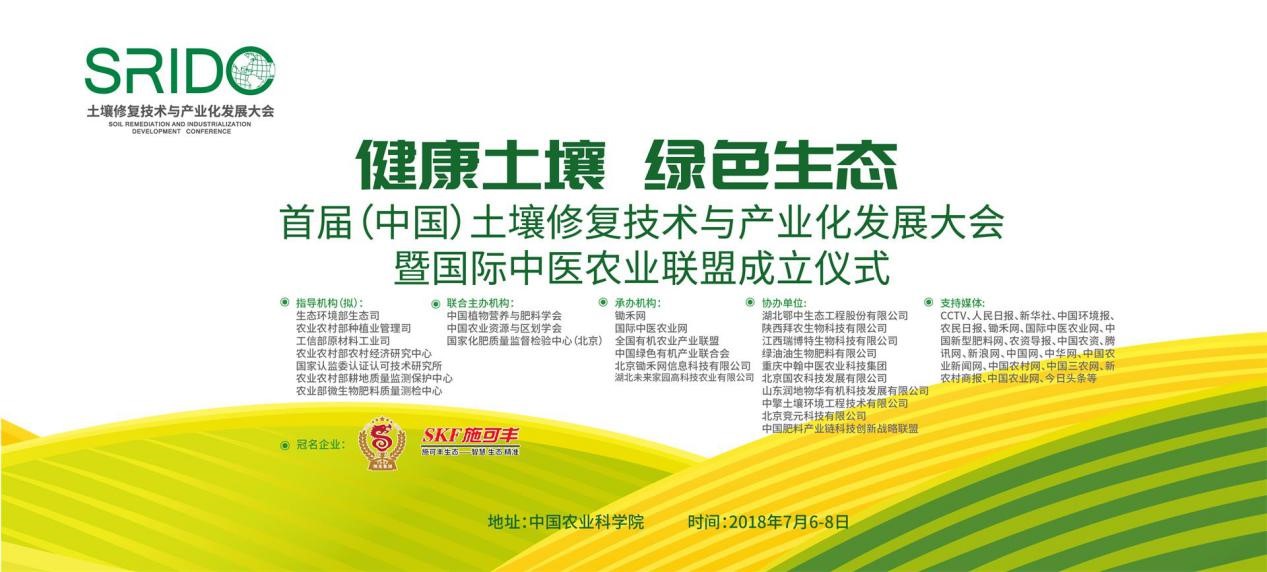 ��ƽ�_(t��i)֧�δ�a(ch��n)�I(y��) �׌������ޏ�(f��)���g(sh��)���a(ch��n)�I(y��)�l(f��)չՓ���Ȍ��_(k��i)Ļ